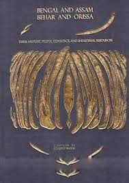 History of Ancient and Medieval India:- (box set) Abraham Eraly