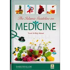 The Islamic Guideline on Medicine