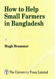 How to Help Small Farmers in Bangladesh