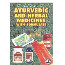 Hand Book of Ayurvedic and Herbal Medicines with Formulaes