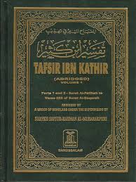 Tafsir ibn kathir (Abridged) Volume 1