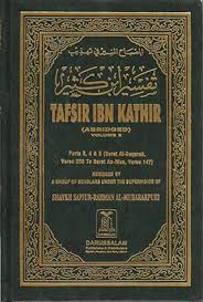 Tafsir ibn kathir (Abridged) Volume 2