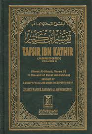 Tafsir ibn kathir (Abridged) Volume 8