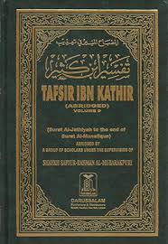 Tafsir ibn kathir (Abridged) Volume 9