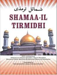 Shamaa-il Tirmidhi