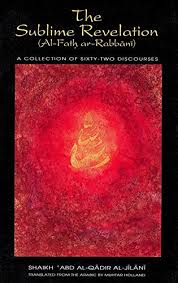 The Sublime Revelation (Al-Fath ar-Rabbani)