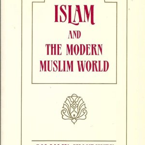 An introduction to Judaism