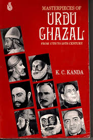 Masterpieces of Urdu Ghazals: From the 17th to the 20th Century
