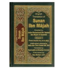 English Translation of Sunan Ibn Mâjah Volume 1