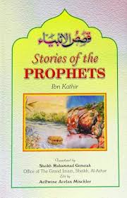 Stories of the Prophets