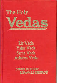The Holy Vedas
