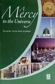 A Mercy to the Universe