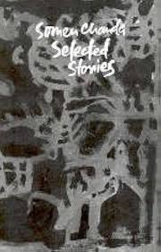 Somen Chanda Selected Stories