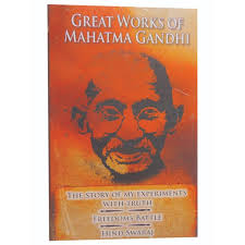 Great Works of Mahatma Gandhi