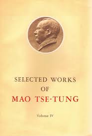 Selected Works of Mao Tse-Tung, Volume IV