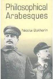 Philosophical Arabesques