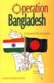 Operation Bangladesh