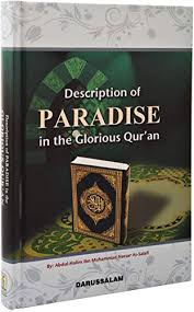 Description of Paradise In the Glorious Qur'an