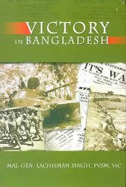 Victory in Bangladesh