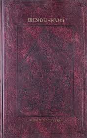 Hindu-Koh