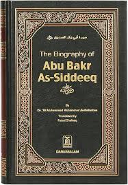 The Biography of Abu Bakr As-Siddeeq (May Allah Be Pleased with Him)