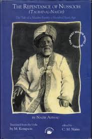 The Repentance of Nussooh