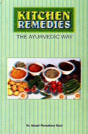 Kitchen remedies