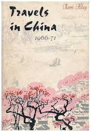 Travels in china 1966-71