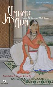 Umrao Jan Ada: Courtesan Of Lucknow