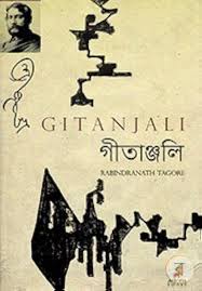 Gitanjali