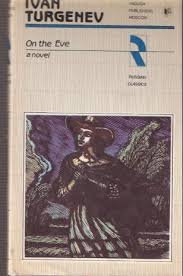 On the eve: A Novel