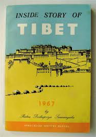 Inside Story of Tibet 1967