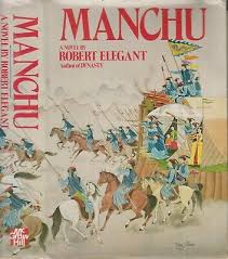 Manchu: A Novel