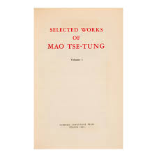 Selected Works of Mao Tse -Tung, Volume III