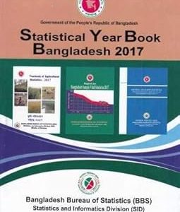 Statistical Yearbook of Bangladesh- 2017