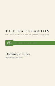 The Kapetanios