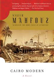 Cairo Modern: A Novel