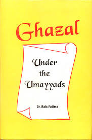 Under the Umayyads