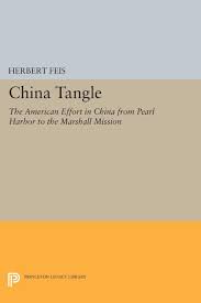 The China Tangle