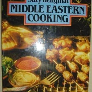 Middle Eastern Cooking