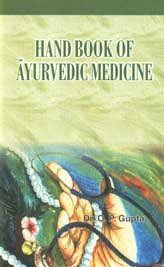 Hand Book of Ayurvedic Medicine