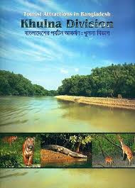 Tourist Attractions in Bangladesh: Khulna Division