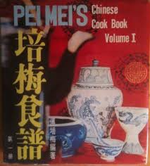 Chinese Cook Book, Volume I