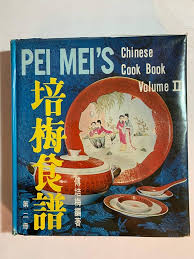 Chinese Cook Book, Volume II