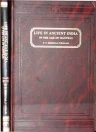 Life in Ancient India: The Age of Mantras