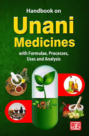 Hand Book On Unani Medicines With Formulae, Processes, Uses And Analysis