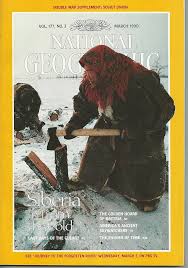 National Geographic Volume 3 1990