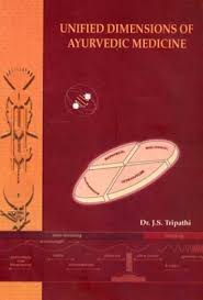 Unified Dimensions of Ayurvedic Medicine