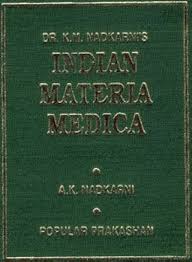 Dr. K. M. Nadkarni's Indian Materia Medica, Volume One