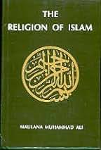 The Religion of Islam